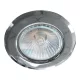 Prezent ELEGANT METAL FIX 48614 Beépíthető spotlámpa 1x50W/GU10 IP20
