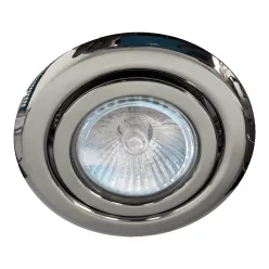   Prezent ELEGANT METAL MOVABLE 48617 Felületi spotlámpa 1x50W/GU10 IP20