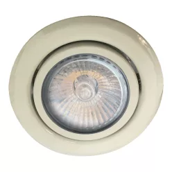   Prezent ELEGANT METAL MOVABLE 48619 Beépíthető spotlámpa 1x50W/GU10 IP20