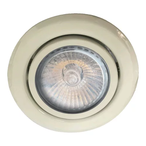 Prezent ELEGANT METAL MOVABLE 48619 Beépíthető spotlámpa 1x50W/GU10 IP20