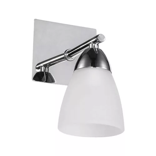 Prezent ENORA 65017 Fali lámpa 1x33W/G9 IP20