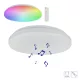 Prezent BLISS 70014 Süllyesztett mennyezeti lámpa 1x72W/LED 3660lm IP20