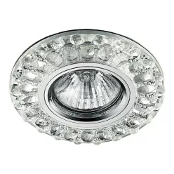   Prezent ELEGANT DOUBLE LIGHT 71093 Felületi spotlámpa 1x50W/GU10|1x3W/LED 380lm IP20