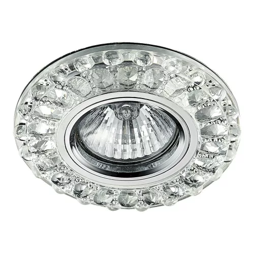 Prezent ELEGANT DOUBLE LIGHT 71093 Felületi spotlámpa 1x50W/GU10|1x3W/LED 380lm IP20
