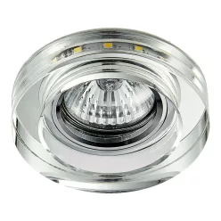   Prezent ELEGANT DOUBLE LIGHT 71104 Beépíthető spotlámpa 1x50W/GU10|1x3W/LED 380lm IP20