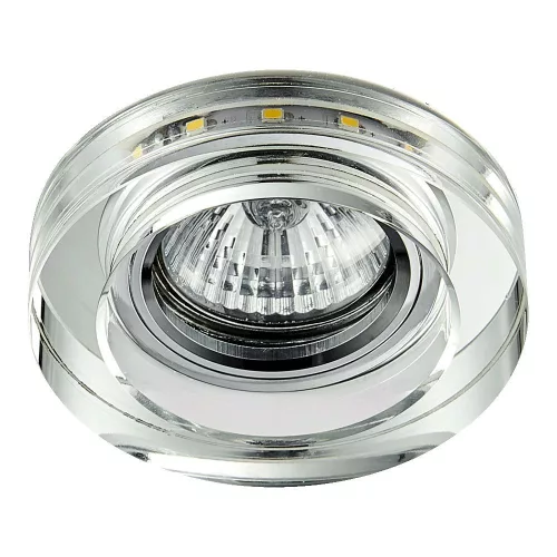 Prezent ELEGANT DOUBLE LIGHT 71104 Beépíthető spotlámpa 1x50W/GU10|1x3W/LED 380lm IP20