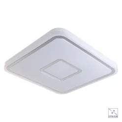   Prezent MOZAN SQ 71305 Süllyesztett mennyezeti lámpa 1x43W/LED 3650lm IP20