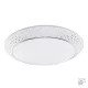 Prezent OMNIA 71316 Süllyesztett mennyezeti lámpa 1x31W/LED 2760lm IP20