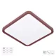 Prezent FLOREN SQ 71329 Süllyesztett mennyezeti lámpa 1x33W/LED 2500lm IP20