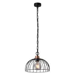 Prezent BASKET 75465 Függőlámpa 1x60W/E27 IP20