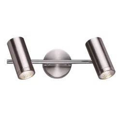   RENDL BOGARD II fali lámpa matt nikkel 230V LED 2x5W 40° 3000K