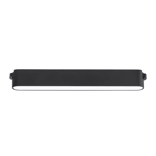 RENDL OXONIA 22 a WEGA/WAWE rendszerekhez fekete 24= LED 12W 110° 3000K 4000K 5700K
