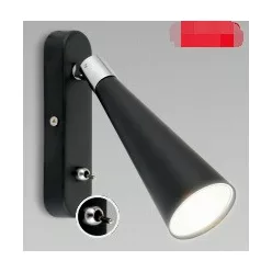 RENDL ALEXIS fali lámpa fehér/fekete 230V LED GU10 5W