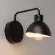 Sigma Lighting Holi 32453 Fali Lámpa 1x15W/E27 IP20