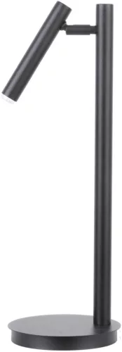 Sigma Lighting SOPEL 50195 Asztali lámpa 1x3W/G9
