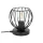 Sigma Lighting CHERRY 50310 Asztali lámpa 1x60W/E27