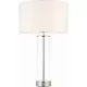 Endon LESSINA 70600 Asztali lámpa 1x40W/E27 IP20