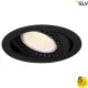 SLV SUPROS 1003299 Beépíthető spotlámpa 1x31W/LED 3000K 2600LM IP20