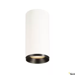   SLV NUMINOS® CL DALI L 1004614 Felületi spotlámpa 1x28W/LED 3000K 2430LM