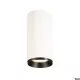 SLV NUMINOS® CL DALI L 1004623 Felületi spotlámpa 1x28W/LED 4000K 2620LM