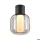 SLV OVALISK 1004677 Mennyezeti Lámpa 1x7.9W/LED 3000/4000K 570LM IP65