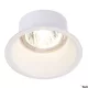 SLV HORN 112911 Beépíthető spotlámpa 1x50W/GU10 IP20