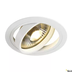   SLV NEW TRIA 113540 Beépíthető spotlámpa 1x75W/GU10/ES111 IP20
