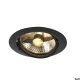 SLV CONTONE 113550 Beépíthető spotlámpa 1x75W/GU10/ES111 IP20