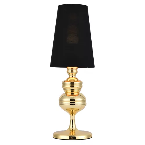 éjjeli lámpa arany színű vázzal és fém testtel beltéri használatra stepintodesign-mt-8046-18-black - moretti.hu