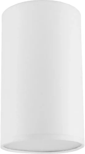 TK Lighting OFFICE CIRCLE 2466 Felületi spotlámpa 1x60W/E27 IP20