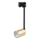 TK Lighting TRACER 4920 Sínreflektor 1x10W/GU10 IP20