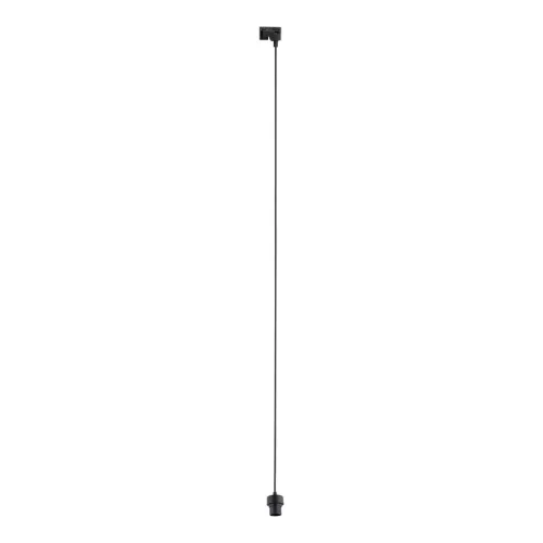 TK Lighting TRACER 5757 Sínreflektor 1x15W/E27 IP20