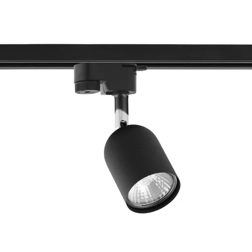 TK Lighting TRACER 6155 Szerelőkészlet 3x10W/gu10 IP20