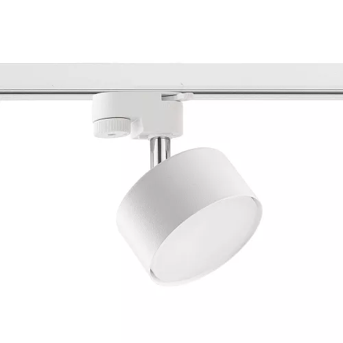 TK Lighting TRACER 6156 Sínreflektor 3x10W/GX53 IP20
