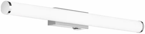 Trio MATTIMO 283270206 Fali lámpa 1x6.5w/led 3000k 680lm ip44