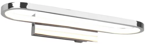 Trio GIANNI 283770106 Fali lámpa 1x17w/led 3000k 1700lm ip44