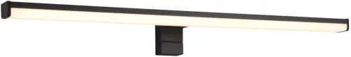 Trio LINO 284116032 Fali lámpa 1x11w/led 3000k 1200lm ip44