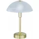 Trio DONNA 525790108 Asztali lámpa 1x4w/led 3000k 350lm ip20