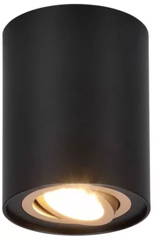 Trio COOKIE 612900180 Felületi spotlámpa 1x35w/gu10 ip20