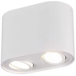 Trio COOKIE 612900231 Felületi spotlámpa 2x35w/gu10 ip20