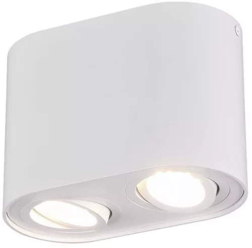 Trio COOKIE 612900231 Felületi spotlámpa 2x35w/gu10 ip20