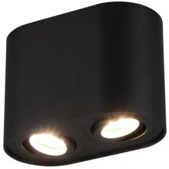 Trio COOKIE 612900232 Felületi spotlámpa 2x35w/gu10 ip20