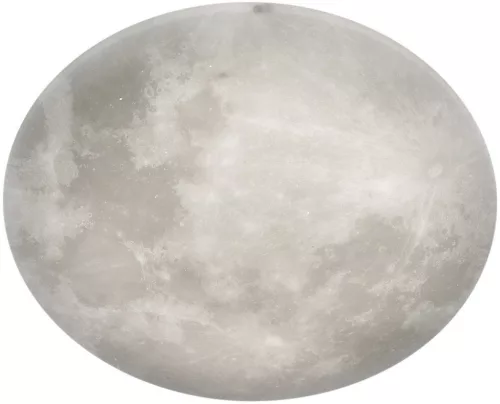 Trio LUNAR 627516000 Plafonlámpa 1x40w/led 3000k 3500lm ip20