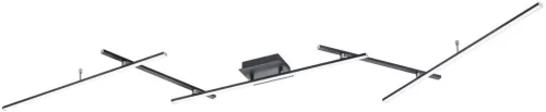Trio ARVIN 628410532 Plafonlámpa 1x22w/led 2700-6500k 2600lm ip20