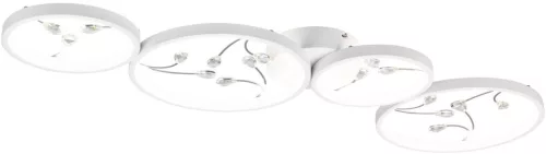 Trio GROOVY 642110431 Plafonlámpa 1x37w/led 4000k 4800lm ip20