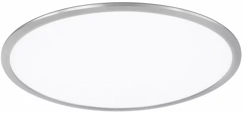 Trio PHOENIX 674096207 Süllyesztett mennyezeti lámpa 1x30w/led 3000k 3000lm ip20