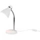 Trio HARVEY R50731031 Asztali lámpa 1x10w/e27 ip20