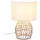 Trio RIKE R51131036 Asztali lámpa 1x40w/e27 ip20
