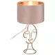Trio MARY R51221044 Asztali lámpa 1x60w/e27 ip20