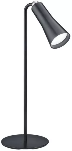 Trio MAXI R52121132 Asztali lámpa 1x2w/led 3000k 200lm ip20